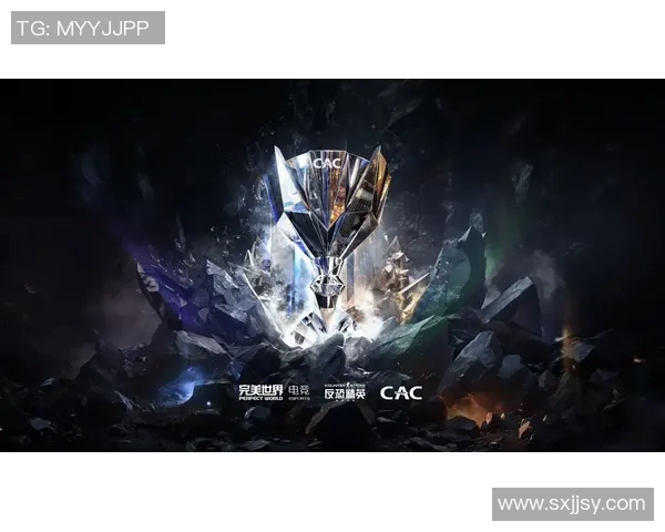 CS冬季大型锦标赛防守反击稳如磐石